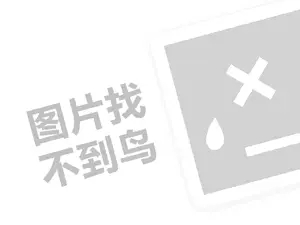 2023做一个微信商城小程序多少钱？如何做微信商城小程序？